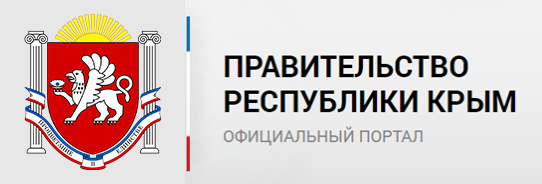 Правительство утвердило выходные